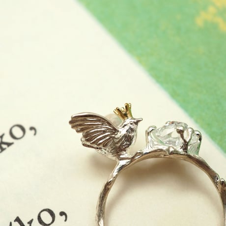 鳥の王さまと宝物のリング【受注制作 1ヶ月以内に発送】