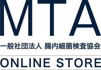 腸内細菌検査協会　ONLINE STORE