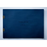 【第2刷】アーティストブック「アフターオール」/ Artist book “after all” Second Edition