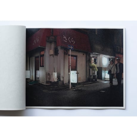 「さくら」ZINE / "cherry blossoms" ZINE
