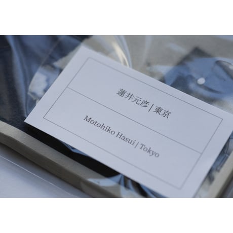 東京ZINE / Tokyo Zine