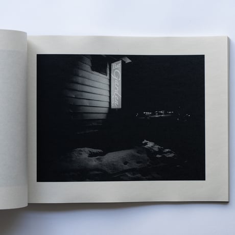 アーティストブック「つづいてゆくものの中で」A4サイズ プリントセット / Artist book "In the continuity" Print Set