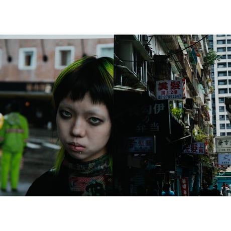 「台北、4日間」/ “4 days in Taipei”
