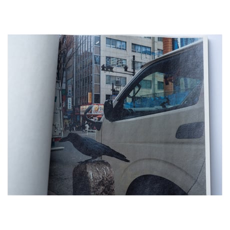「街」ZINE / "Streets" Zine