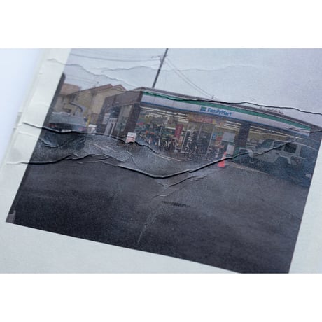「父の車」ZINE / "My father's car" ZINE