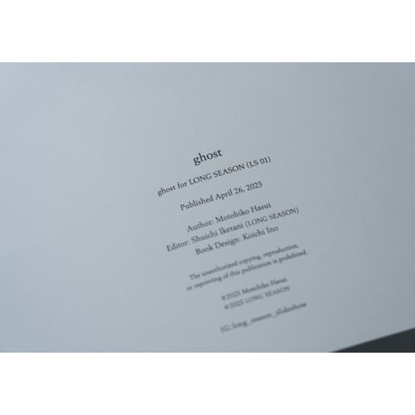 「ghost」ZINE