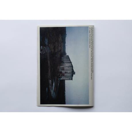 「Hamburg」ZINE / “Hamburg” ZINE