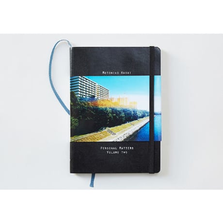 Personal Matters Volume 2