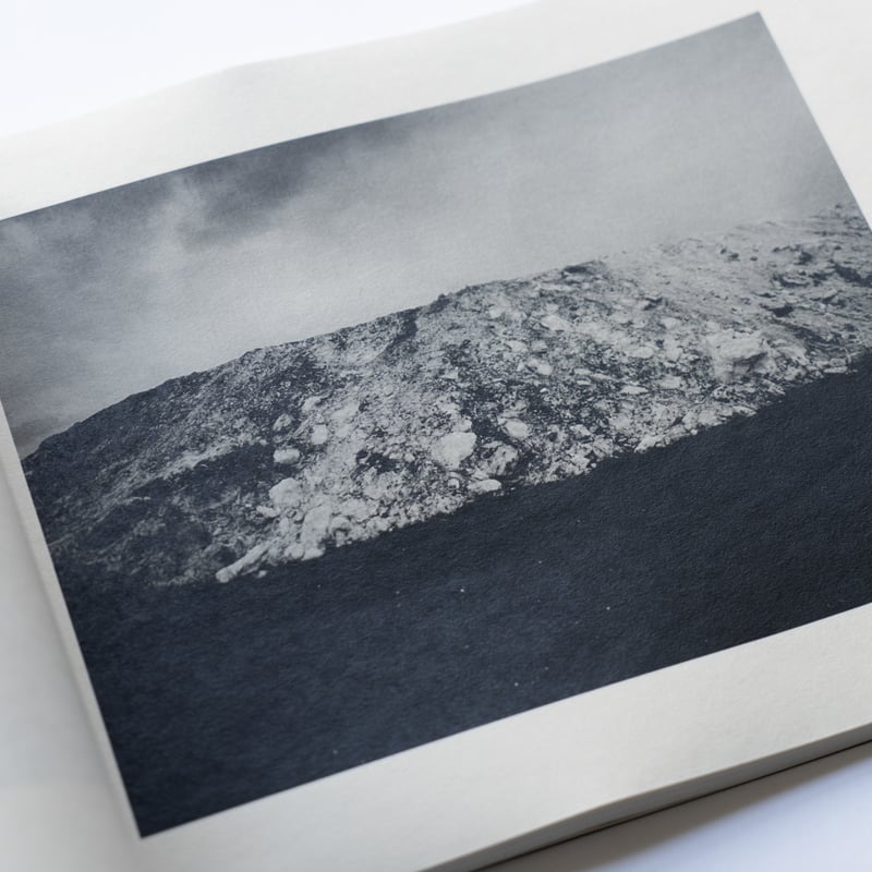 アーティストブック「つづいてゆくものの中で」A4サイズ プリント