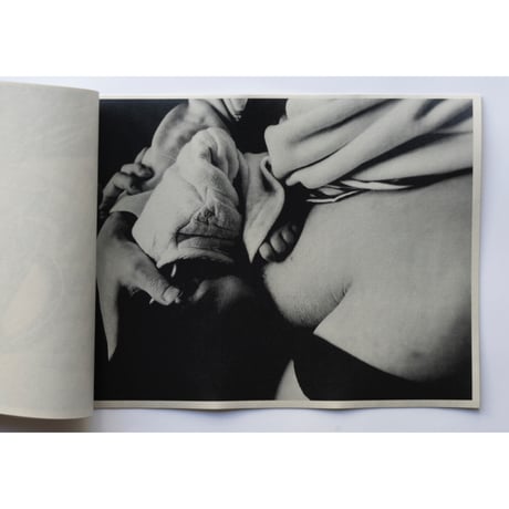 東京ZINE / Tokyo Zine