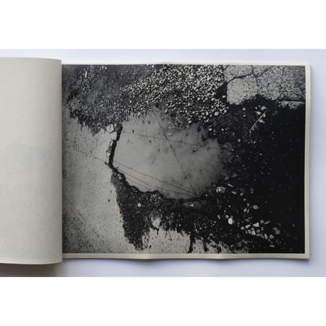 東京ZINE / Tokyo Zine