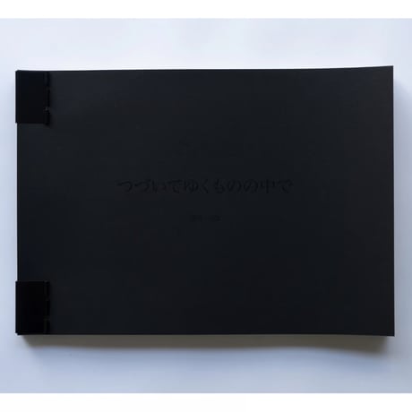 access  　写真集・オフィシャルフォトブック　　３巻セット access 写真集・オフィシャルフォトブック 3巻セット - メルカリ