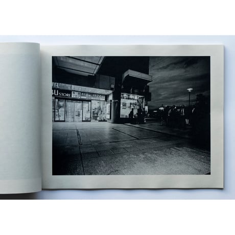 【初版】アーティストブック「アフターオール」/ Artist book “after all” First Edition