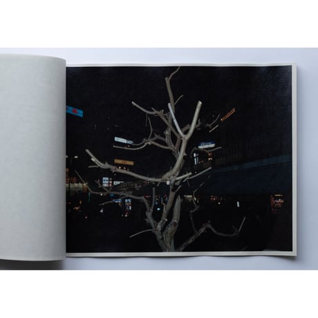 「街」ZINE / "Streets" Zine