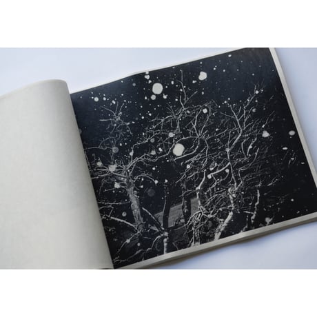 東京ZINE / Tokyo Zine