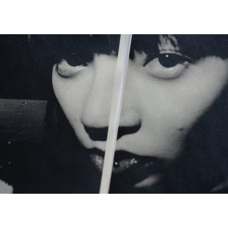 東京ZINE / Tokyo Zine