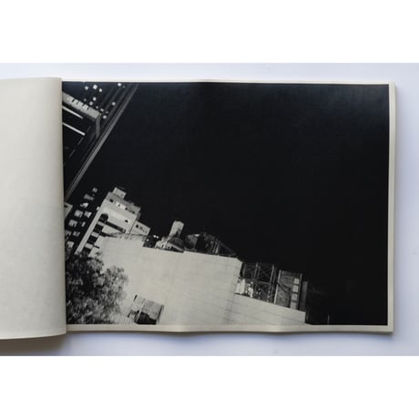 東京ZINE / Tokyo Zine