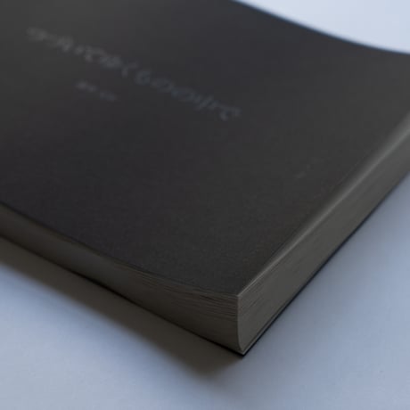 アーティストブック「つづいてゆくものの中で」/ Artist book "In the continuity"