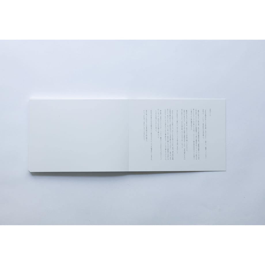 61ebd61272c5de5a3db75327