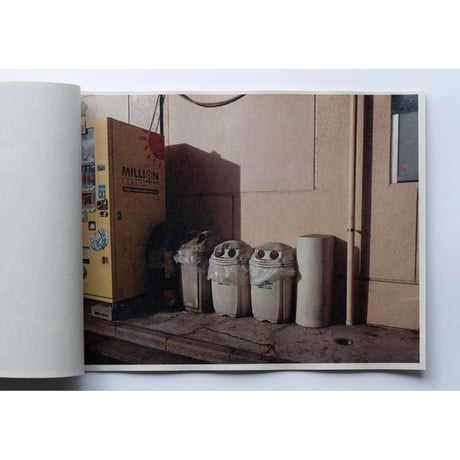 「街」ZINE / "Streets" Zine