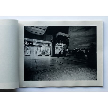 【第2刷】アーティストブック「アフターオール」/ Artist book “after all” Second Edition