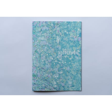 「ghost」ZINE