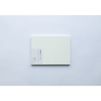 写真はこころ / Photographs of the Heart
