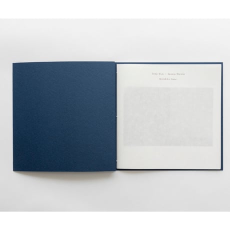 Deep Blue – Serena Motola