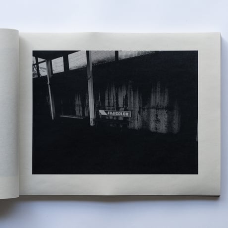 アーティストブック「つづいてゆくものの中で」/ Artist book "In the continuity"