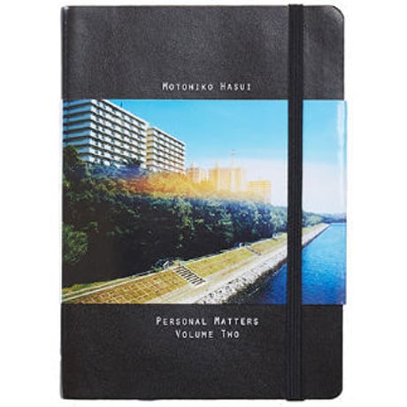 Personal Matters Volume 2