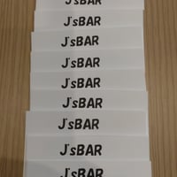 12月度イベントチケット12枚セット【男性用】