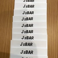 12月度イベントチケット14枚セット【男性用】