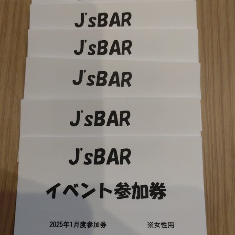 5c8f9bb2aa5f44257cb8a60f