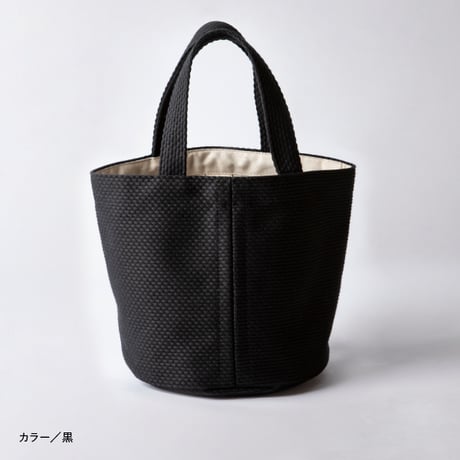 sasicco Call Bag S – White & Black Checkered, Mikawa Sashiko Cotton with Judo Fabric Handles
