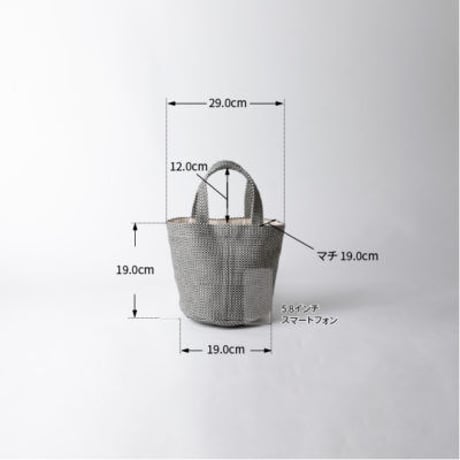sasicco Call Bag S – White & Black Checkered, Mikawa Sashiko Cotton with Judo Fabric Handles