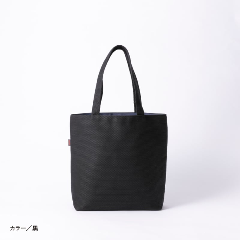 sasicco コングレスバッグ 黒 | 三河木綿 刺子織 | タネイ | 柔道着の