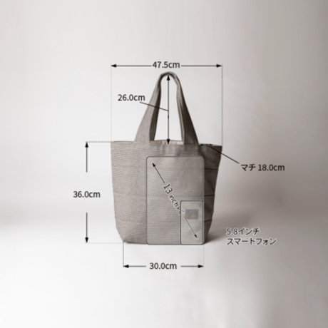 sasicco Tote 40 – Khaki, Mikawa Sashiko Cotton with Judo Fabric Handles