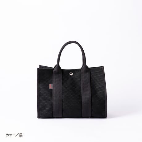 sasicco Square Tote M – White & Black Checkered, Mikawa Sashiko Cotton with Judo Fabric Handles