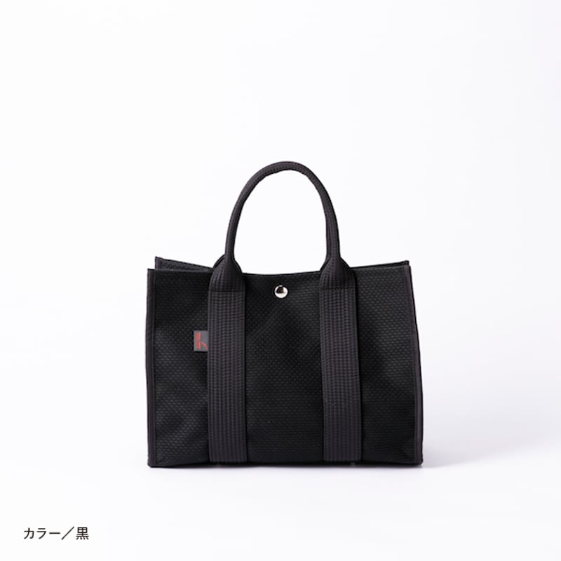 sasicco スクエアトートM 白と黒の市松 | 三河木綿 刺子織 | タネイ