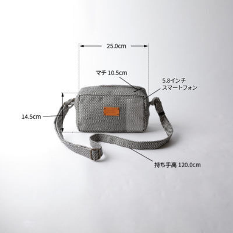 sasicco ミニショルダー 黒 | 三河木綿 刺子織 | タネイ | 柔道着の