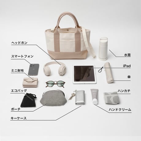 sasicco OBIトートミニ２way ピンクベージュ | オビトートミニ | 三河木綿 刺子織 | 柔道着のカバン | obi tote mini 2way bag | pink beige