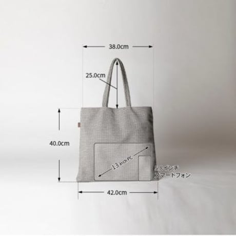 【完売・製造終了】sasicco トラペトート 黒 | 三河木綿 刺子織 | タネイ | 柔道着のカバン | trapezoid tote | black
