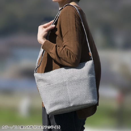 sasicco Plain Shoulder Bag – White & Black Checkered, Mikawa Sashiko Cotton with Judo Fabric Strap