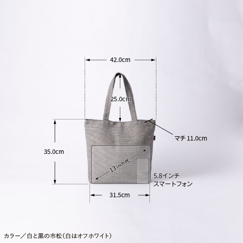 sasicco コングレスバッグ 黒 | 三河木綿 刺子織 | タネイ | 柔道着の