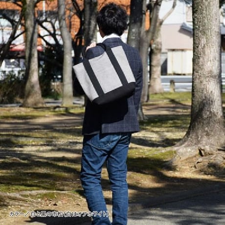 sasicco OBI Tote (Vertical) – Black, Mikawa Sashiko Cotton with Judo Fabric Handles