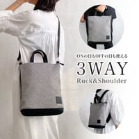 sasicco ポートサイド3WAYバッグ 白と黒の市松 | 三河木綿 刺子織 | タネイ | 柔道着のカバン | potre side 3-way-bag | white & black