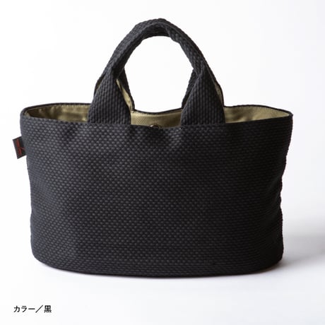 sasicco Oval Tote – White & Black Checkered, Mikawa Sashiko Cotton with Judo Fabric Handles