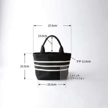 【完売・製造終了】sasicco ライントート 黒／白ライン | 三河木綿 刺子織 | タネイ | 柔道着のカバン | line tote | black with white line