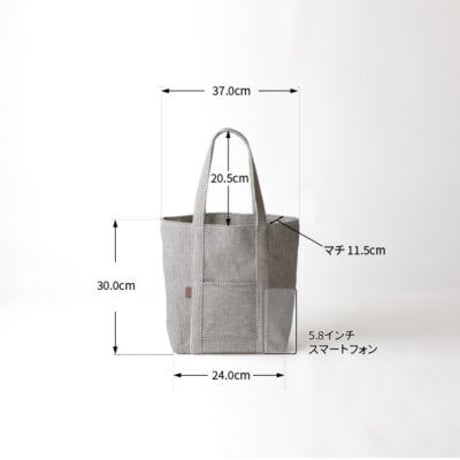 【完売・製造終了】sasicco トート50 白 | 三河木綿 刺子織 | タネイ | 柔道着のカバン | tote 50 | white