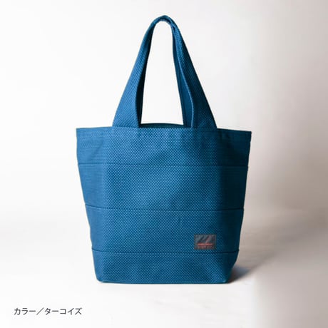 sasicco Tote 40 – Turquoise, Mikawa Sashiko Cotton with Judo Fabric Handles